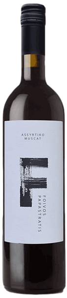 Foivos Papastratis F 2024