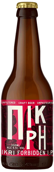 Kirki Πικρή Απαγορευμένη IPA