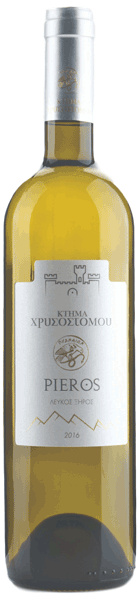 Κτήμα Χρυσοστόμου Pieros 2024