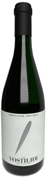 Κτήμα Σφυρή - Μηλιαρέση Βοστιλίδι 2019