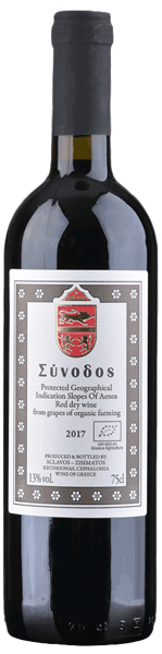 Κτήμα Σκλάβου Σύνοδος 2021