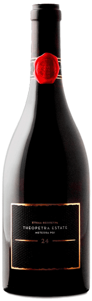 Κτήμα Θεόπετρα 24 2020