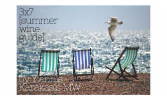 3 Χ 7:Οδηγός Απόλαυσης Κρασιών για το καλοκαίρι, του Γιάννη Καρακάση MW
