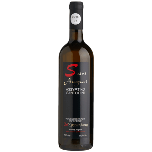 Οινοποιείο Art Space Άγιος Αύγουστος 2023