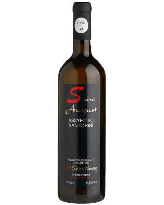 Art Space Winery Saint August 2023