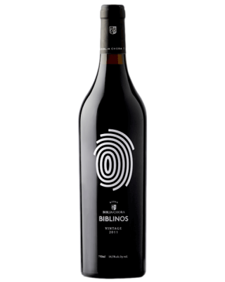 Ktima Biblia Chora Biblinos Red 2016