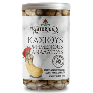 Nutorious Κάσιους Ψημένους Ανάλατους