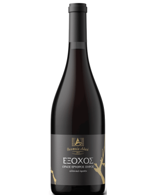 Οινοποιία Αλατάς Έξοχος Ερυθρός 2021