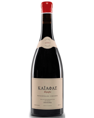 Αμπελώνες Θυμιόπουλου Καϊάφας 2020