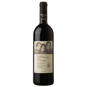 Κτήμα Μερκούρη Refosco Κλώνος 2020