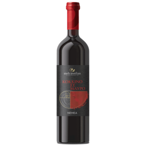 Mitravelas Estate Red in Black 2024