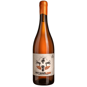 Patistis Winery Retsinalism