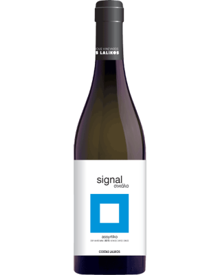 Ορεινοί Αμπελώνες Λαλίκου Σινιάλο Λευκός 2023