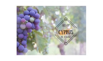 Η Κύπρος στο προσκήνιο