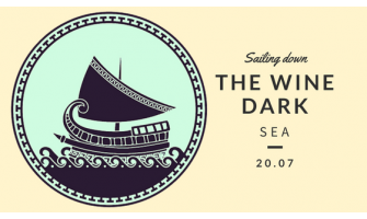 Πλέοντας στο πέλαγο το κρασάτο