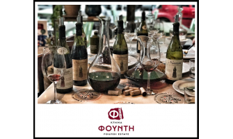 Ναουσαία Φουντή: Η γοητεία του κλασικού, του Γιάννη Καρακάση MW