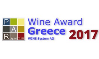 Wine Systems AG - Βραβευμένα Ελληνικά Κρασιά 2017