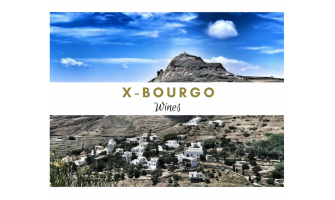 X-BOURGO από την Τήνο Ένα κρασί βγαλμένο από το Game of Thrones!