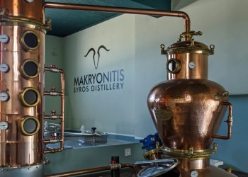 Syros Distillery Μακρυωνίτης