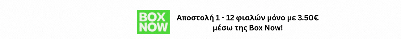 New Shippimg Methods