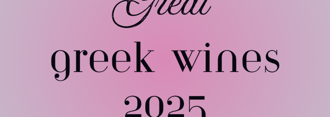 50 Great Greek Wines 2025