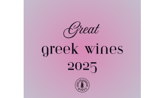 50 Great Greek Wines 2025