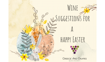 Με τι κρασιά θα νιώσω ασφαλής το Πάσχα; | Σταύρος Μουστάκας-Οκταποδάς DipWSET