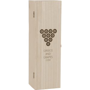 G&G Wooden box for 1 magnum bottle (Closed)