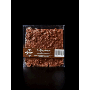 Milk Chocolate with Crispbread, Cinnamon, Espresso & Pepper