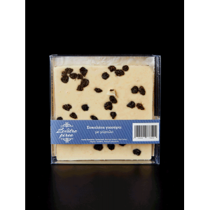 White Chocolate with Yoghurt & Blueberry