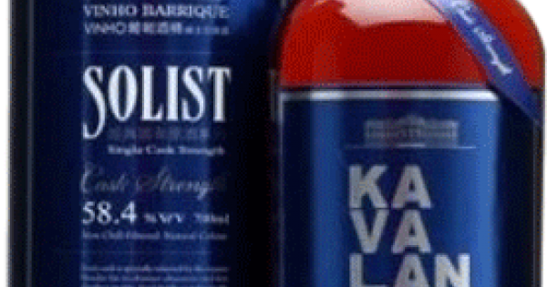 Kavalan Solist Vinho Barrique | Greece and Grapes