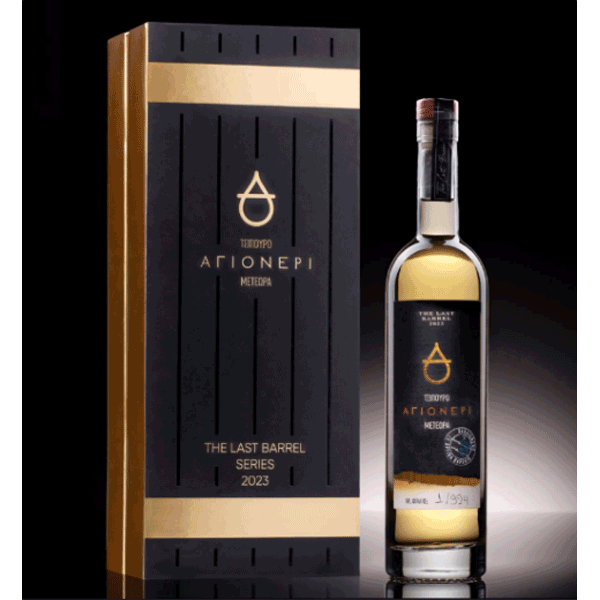 Agioneri The Last Barrel Series 2023