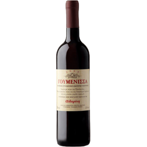 Οινοποιείο Αϊδαρίνη Γουμένισσα 2020