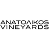 Anatolikos - Vineyards