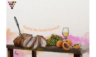 Does meat pair with white wine? | Stavros Moustakas Oktapodas DipWSET