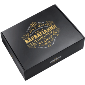 Ούζο Βαρβαγιάννης Κασετίνα  Ούζο Βαρβαγιάννης Κασετίνα