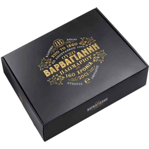 Ouzo Barbayannis set 200ml Ouzo Barbayannis set 200ml