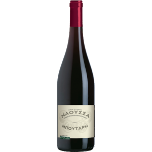 Οινοποιεία Μπουτάρη Νάουσα 2020