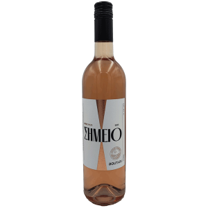 Boutari Winery Simio Rose 2024 Boutari Winery Simio Rose 2024