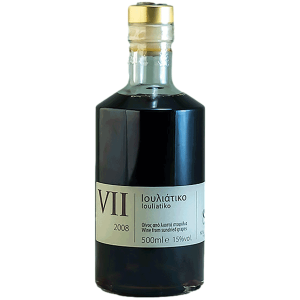 Scalarea Estate Iouliatiko 2008