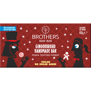 Brothers Μπάρα Gingerbread 60g