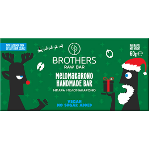 Brothers Μπάρα Μελομακάρονο 60g