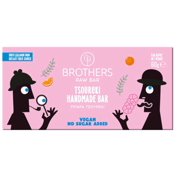 Brothers Tsoureki Handmade Bar 60g