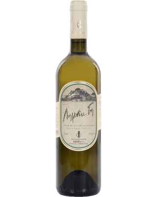 Estate Chatzigeorgiou Limnia Ghi 2025