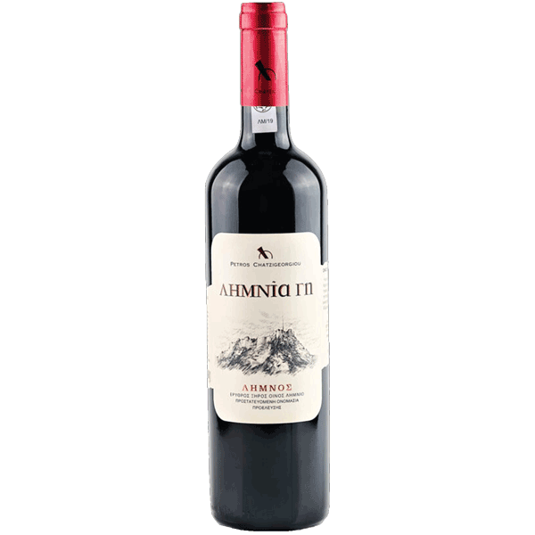 Κτήμα Χατζηγεωργίου Λημνία Γη Ερυθρό 2022