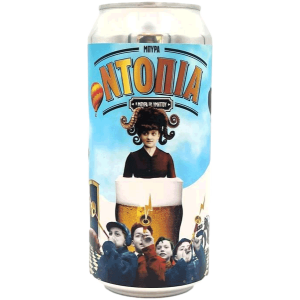 Chios Microbrewery Ntopia Beer