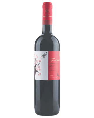 Κτήμα Χρυσοστόμου Ερυθρός 2019