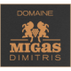 Migas D. - Domaine