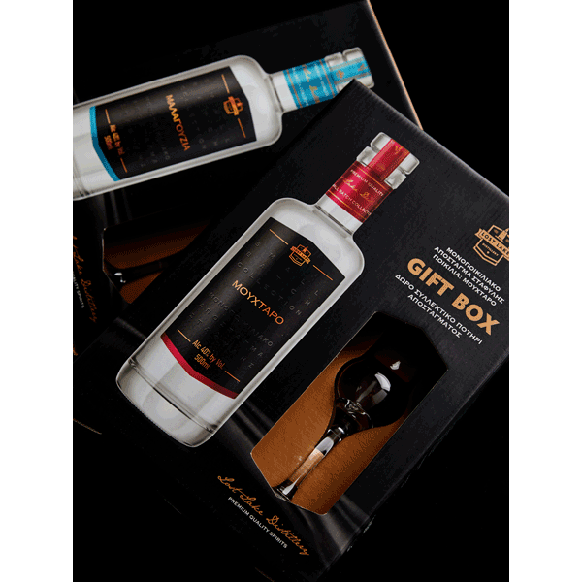 Lost Lake Malagousia Distillate Greece and Grapes