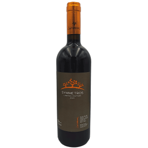 Οινοποιείο Δουλουφάκης Σύμμετρος Limited Edition 2022